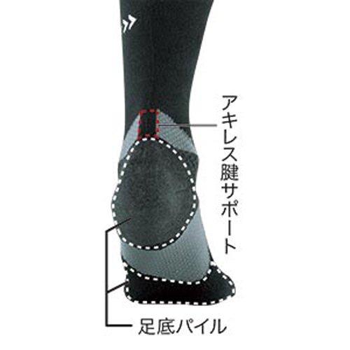 ZAMST Arch Lift Socks HA-1 Compression for Running and Basketball (Fits Both Feet), Size M, Black, 375402