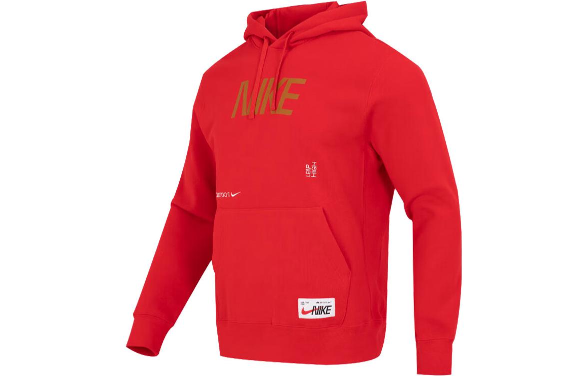 Nike Year Of The Rabbit CNY Collection Sportswear Letter Logo Print Knitted Fabric Fleece Lined Hooded Sweatshirt Men s FD4058-657 L