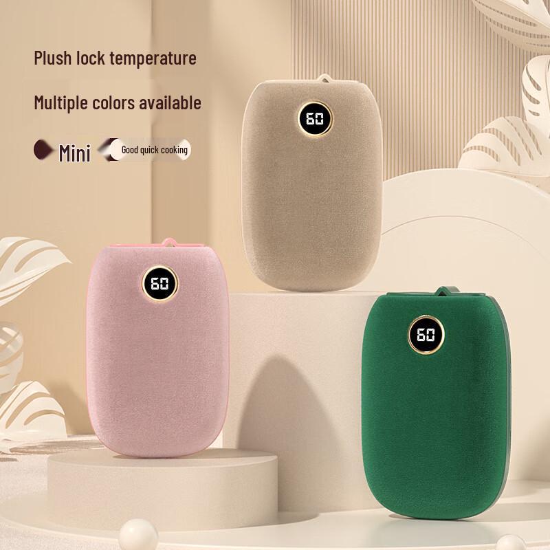 

SNGERON Plush Hand Warmer Power Bank