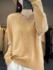 Solid Color Women's Wool Sweater: Classic Loose Fit, Cozy Autumn/Winter Wear