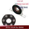 Motor – Elemente de transmisiune auto
