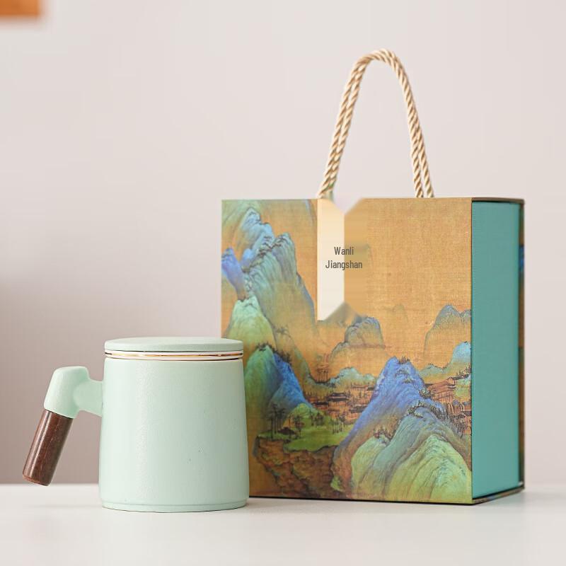 ME Jun Seventeen Gilded Ceramic Tea Mug with Lid & Infuser