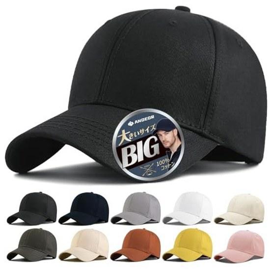 Andeor cap mens large size hat extra testeddouble structure resistant deformation deep fit