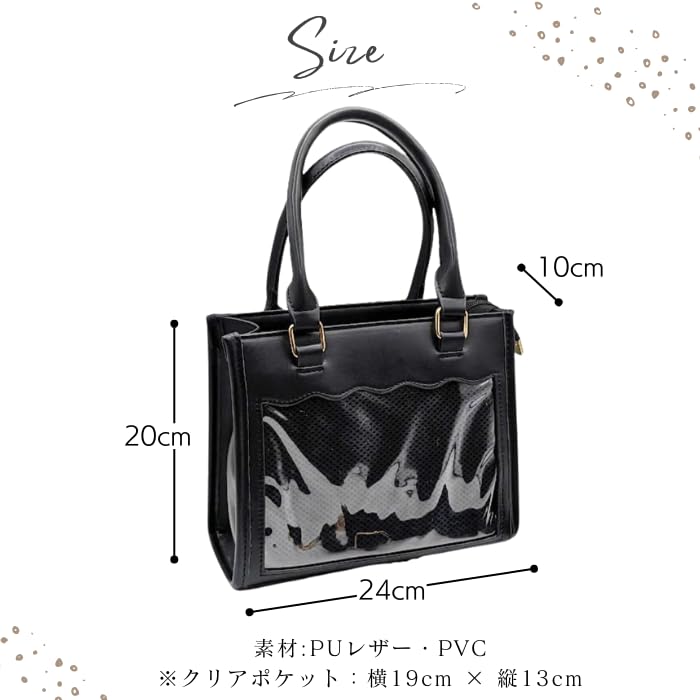 Harujio Ita Shoulder Mini Tote Available In and Light Gift Bag, Small, Tote, Handbag, Bag, 2-Way, Leather-Look Bag, Black, White, Brown, Pink, Blue,