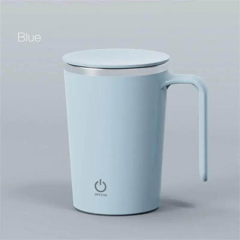 Automatic Stirring Cup Mug Rechargeable Portable Coffee Electric Stirring Stainless Steel Rotating Magnetic Home Drinking Tools