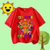 Cartoon Sprunki Character Printed Kids T-shirt Pure Cotton Short-sleeved White Top Cartoon Children's Clothing for Boys