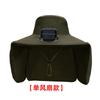 Summer outdoor fishing mountaineering visor shawl neck protection sun protection bucket hat oversized eaves solar fan hat