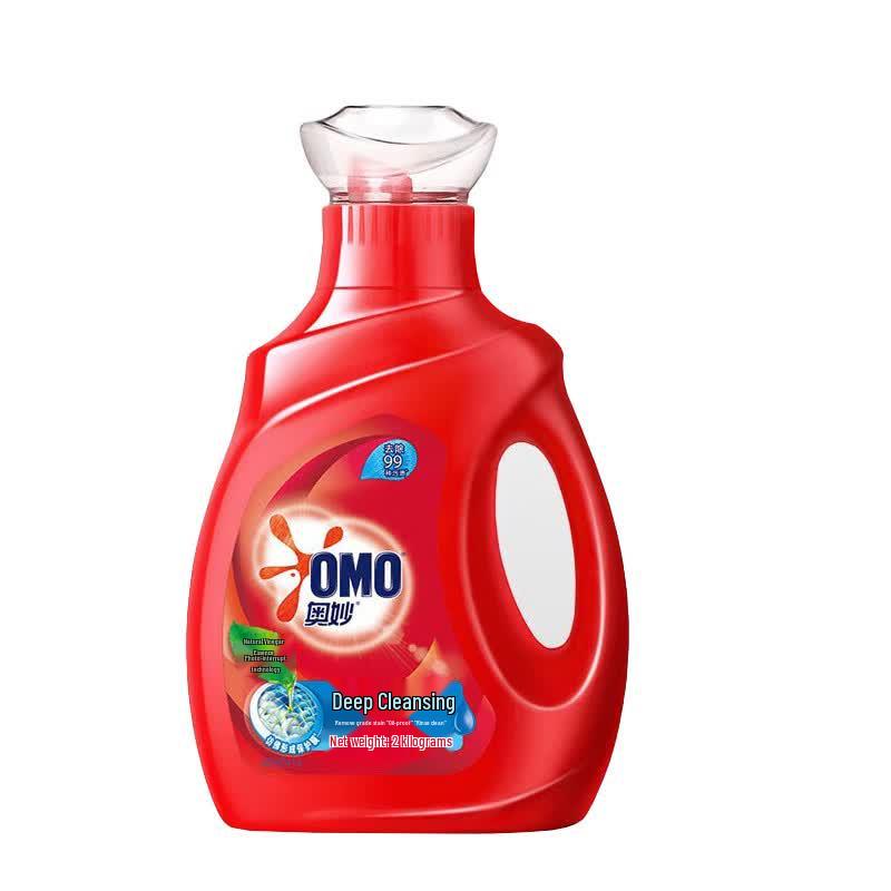 Omo Deep Clean Laundry Kit