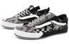 Vans Cappellino Old Skool 'Patchwork' VN0A4UUH2TB