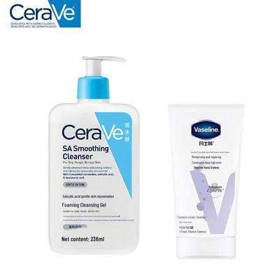Gentle Skin Renewal Skincare Set