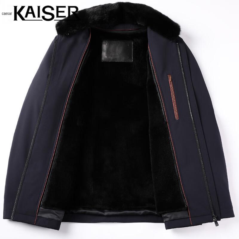 Caesar Men's Mink & Rabbit Fur Lined Jacket