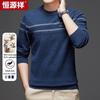 Hengyuanxiang Men's Round Neck Wool Cashmere Blend Pullover Sweater
