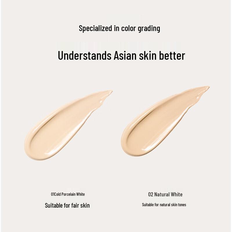 Hanhoo Long-Lasting Flawless Essence Foundation Cream