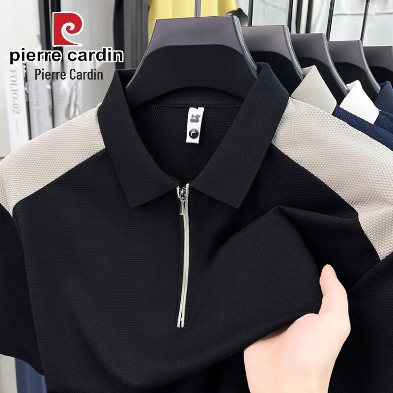 Pierre Cardin Men s Color Block Zipper Polo Shirt M
