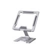 2025 Rotatable & Foldable Laptop Riser: Alloy Heat-Dissipation Stand with Flat, Rotating Monitor Feature.