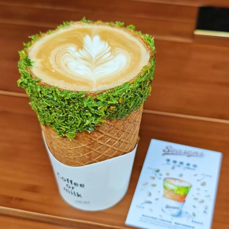 Essbare Knusper-Kaffeetassen - Cool Black, 280ml (48er-Pack)