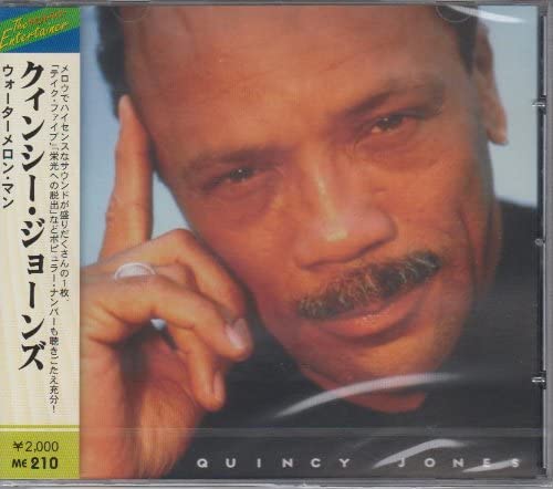 

CD QUINCY JONES - Qquincy Jones HADCD182 Israel ObiJazz Used