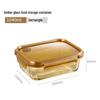 Corning EKCO 1040ml Amber Glass Food Storage Box