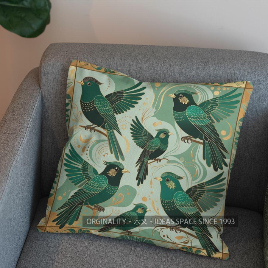 2D Green Birds With Gold Wings Patterned Cushion Pattern Cushion Cover Suitable For Sofa Bedroom Car Pillow Cover