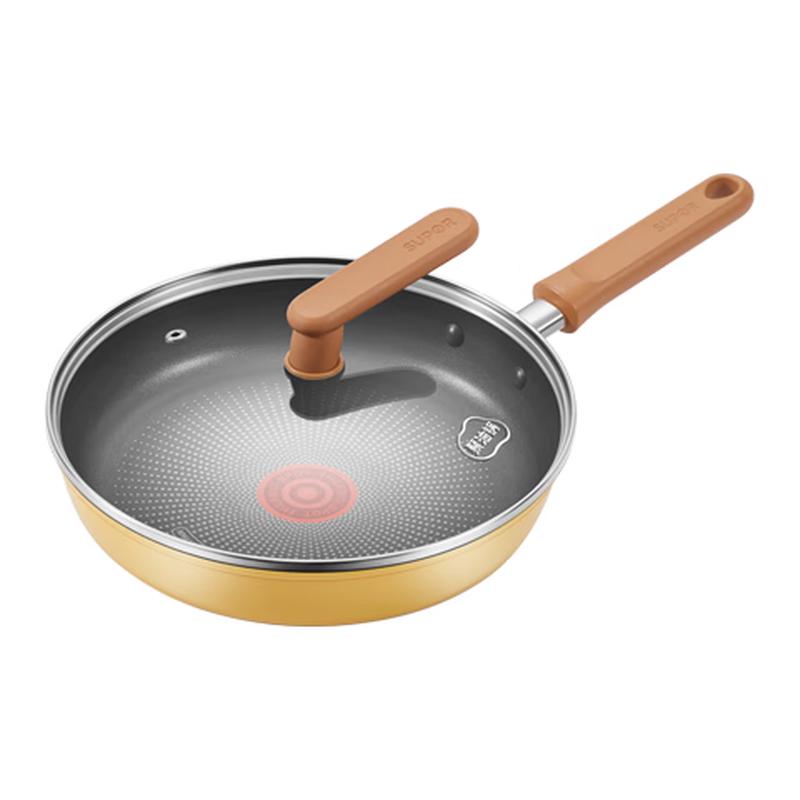SUPOR Fire-Red Spot Non-stick Frying Pan