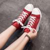 Wedge Heel 8cm Height Increasing Net Shoes Thick Bottom Sandals Women Casual Lace Up High Top Hollow Shoes