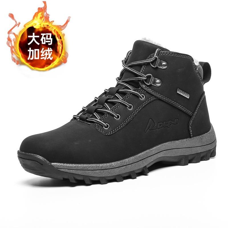 2025 Winter New Velvet Warm Cotton Shoes Platform Snow Boots Youth Northeast Thickened Cotton Shoes Snow Boots Men