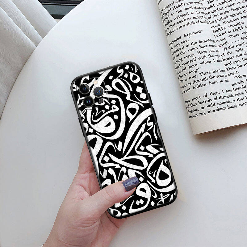 MH93 Muslim Hijab text Case for Samsung A06 A35 A25 A24 A15 A05S A05 M55 M35 M15 A02 A12 A13 A10 A16 A20 A30 A22 A31 A32 A33 A42 A50