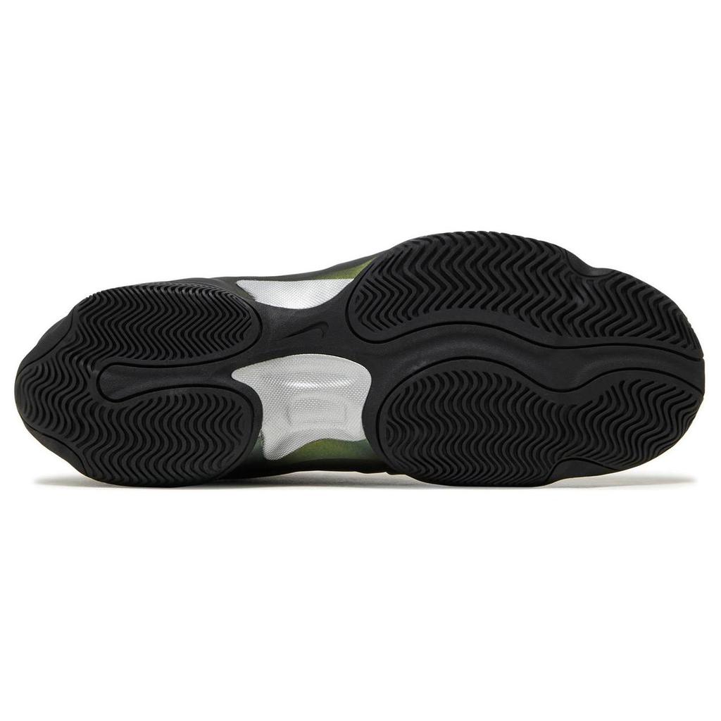 Sneakers Uomo Supreme x Nike Air Zoom Courtposite Oro Metallico Nero FB8934-700