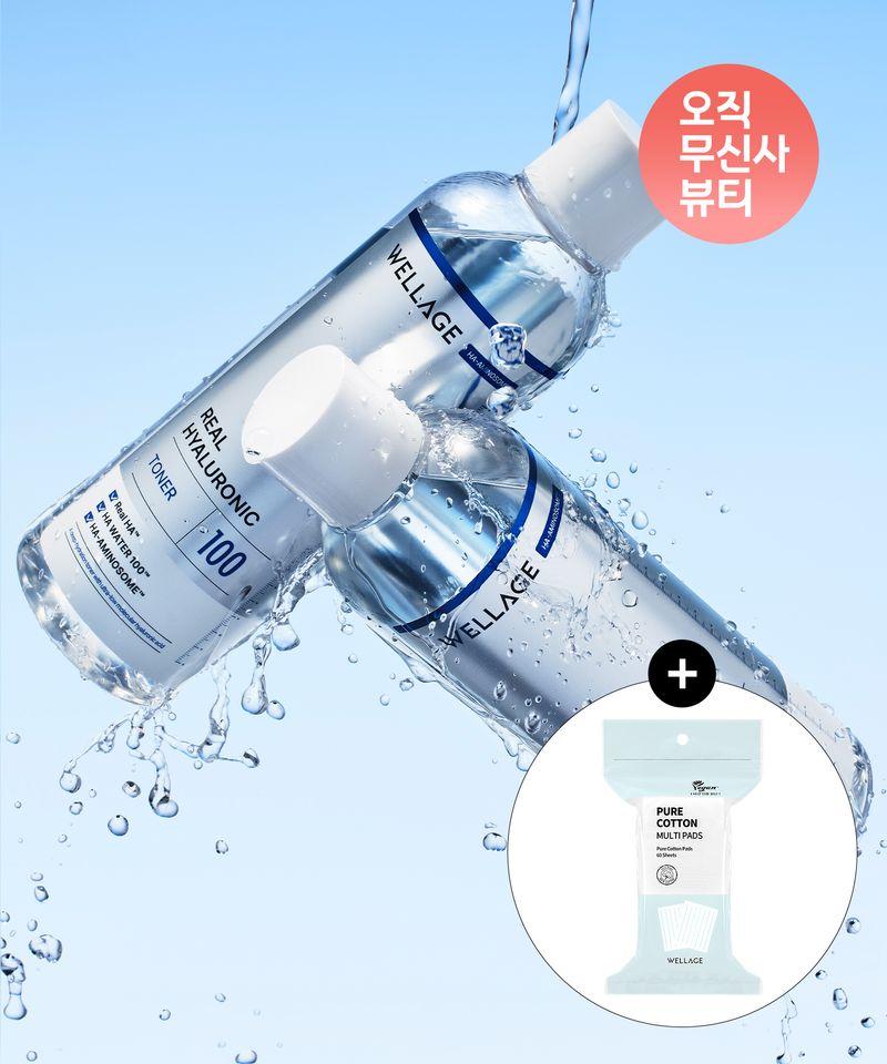 Real Hyaluronic 100 Toner 200ml X 2 (+ 60 Cotton Pads Included)
