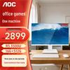 AOC Master 926 27-inch All-in-One Desktop PC (CN Version)