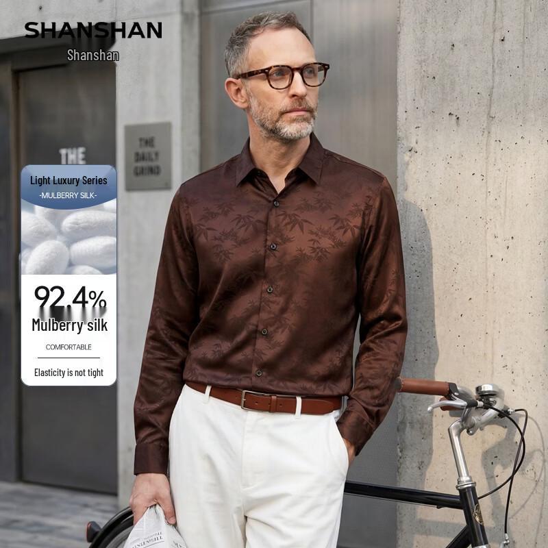 SHANSHAN Men s Silk Blend Jacquard Long Sleeve Casual Shirt XL