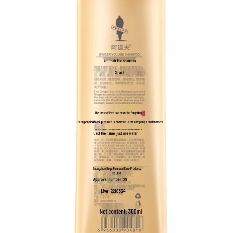 Adoff Anti-Hair Loss & Strengthening Shampoo