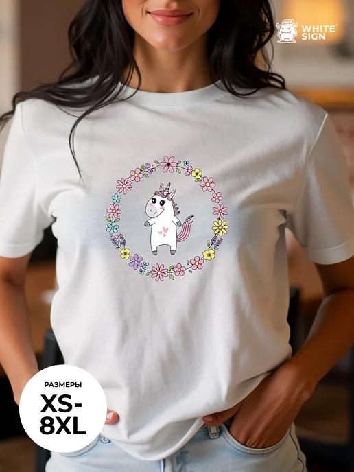 Stylish cotton T-shirt with Unicorn in Flowers print M