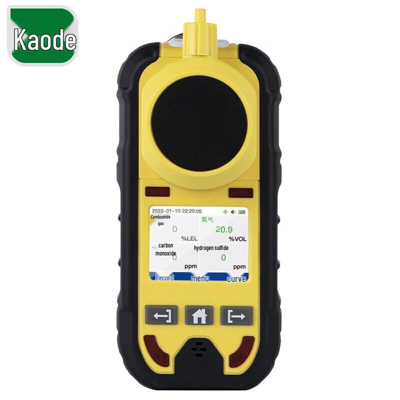 Kaode Pump-suction 4-in-1 Gas Detector