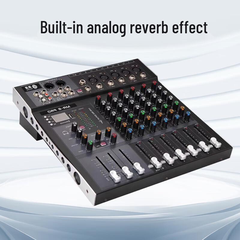 HuiDu MR-6PRO 6-Channel Audio Mixer