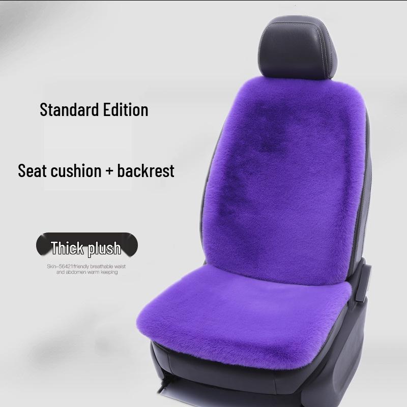 Winter Rabbit Fur Wool Heated Car Seat Cushion - Non-slip, Warm, for Single Seat with Small Waist Support