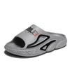 Thick-soled men's slippers EVA trend home sandals fashion design sense indoor home non-slip