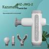 Hezheng Fascia Massage Gun CN Plug (adapter Included)