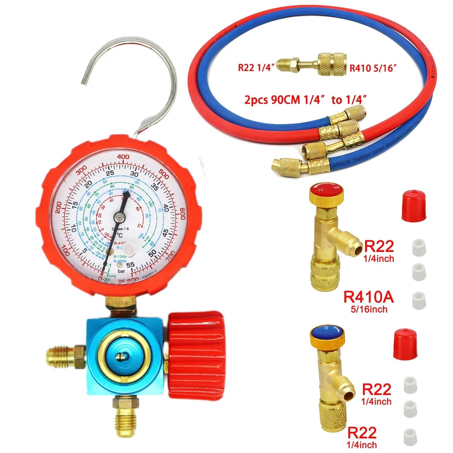 

Комплект манометрического коллектора для кондиционера с смотровыми стеклами для хладагентов R22/R410A/R134A/R404A, для использования при высоком и низком давлении
