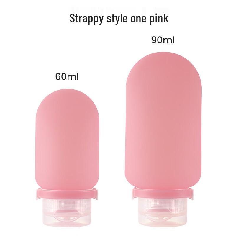 

OIMG Travel Refillable Bottle Toiletry Set