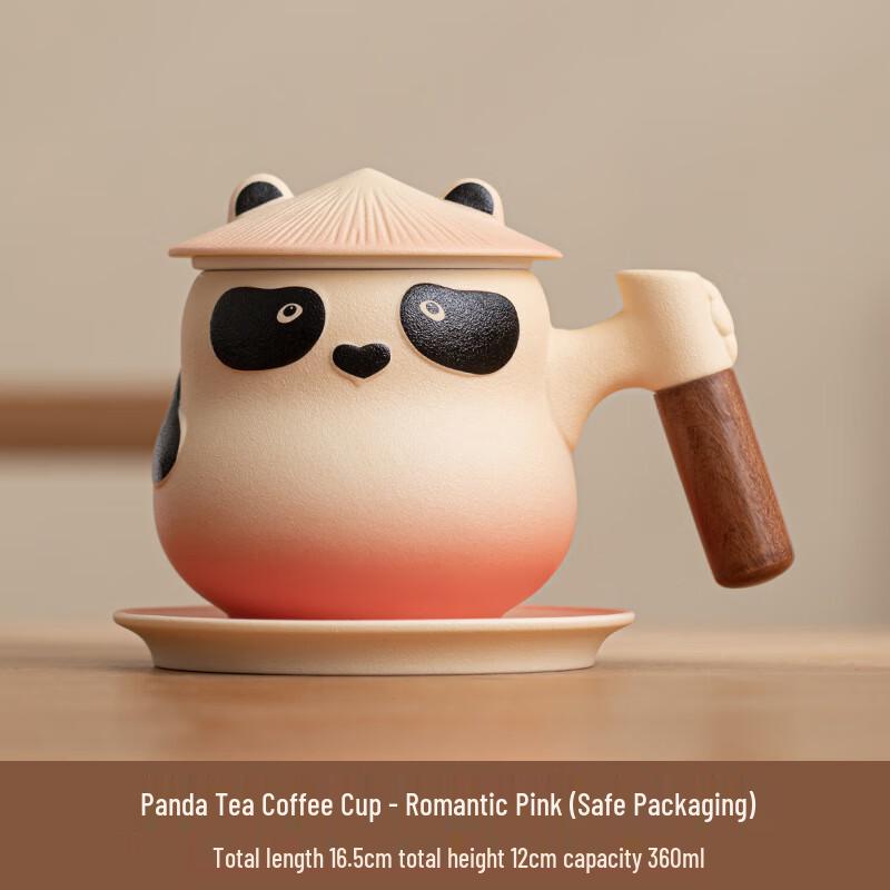 Креативная керамическая кружка-заварник Ailan Huijia SW Panda Romantic Pink