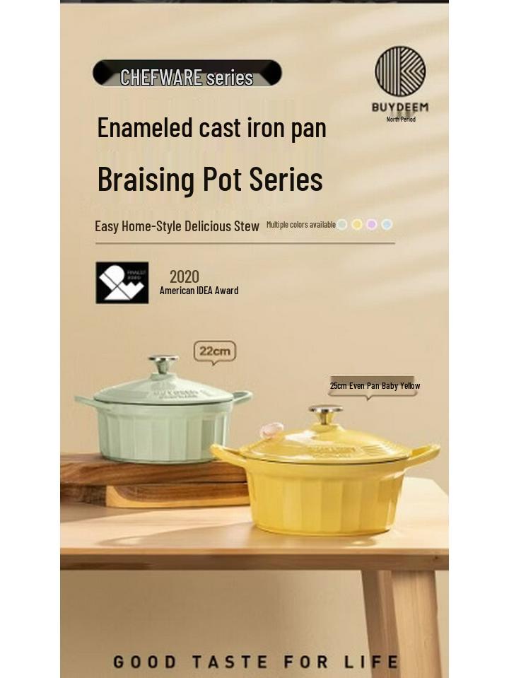 Buydeem 25cm Enamel Cast Iron Stew Pot