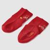 YEEHOO Children's Antibacterial Odor-Proof Socks (2-Pack)