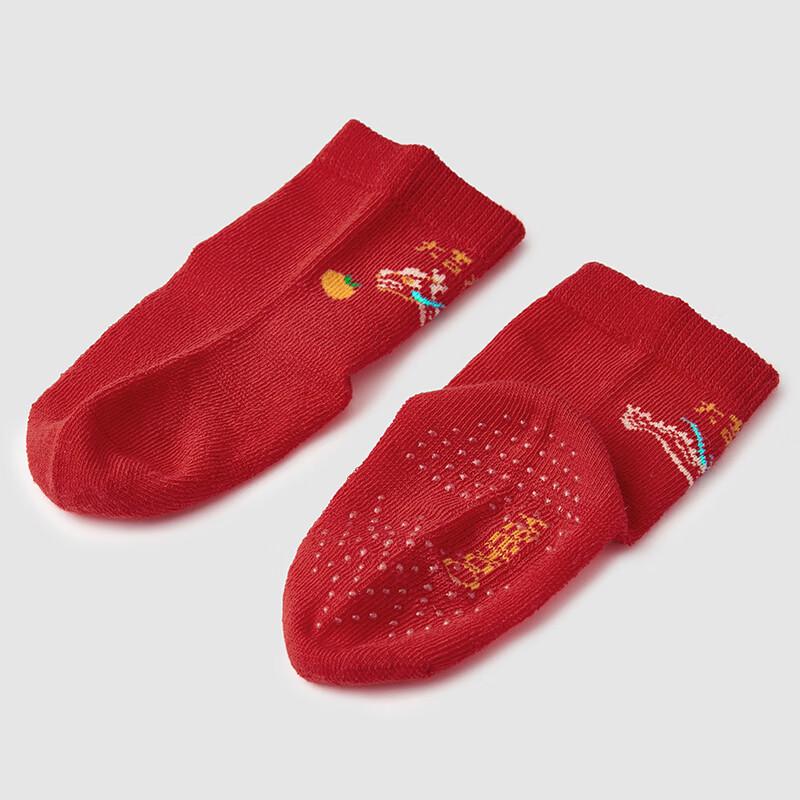 YEEHOO Children's Antibacterial Odor-Proof Socks (2-Pack)