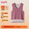 Baleno Men's Double-Sided Warm Fleece Vest
