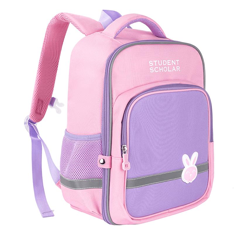 Deli Ergonomic Water-Repellent Kids  School Backpack