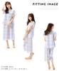 short dobby gentle on the front top and bottom length room loungewear x blue [Nishiki] Women's pajamas, sleeves, summer, cool, 100% cotton, material,