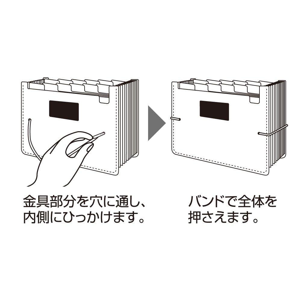 Sekisei Semac Document Stand Postcard White MA-3060
