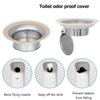 Easy To Install Squatting Pan Long Service Life Tight Closure