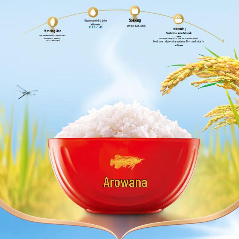 Arowana Wuchang Original Fragrant Rice